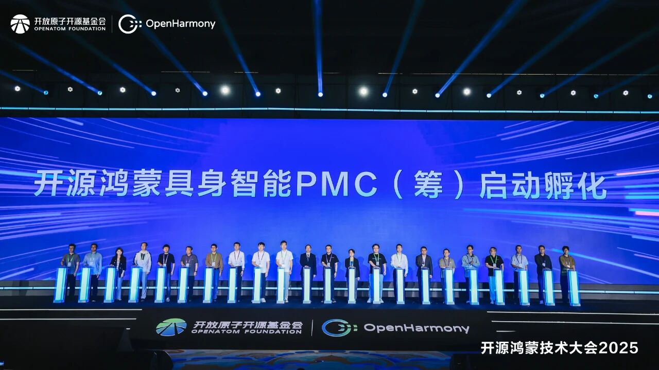 9.29 j9集团开源鸿蒙推文图片1_副本.jpg