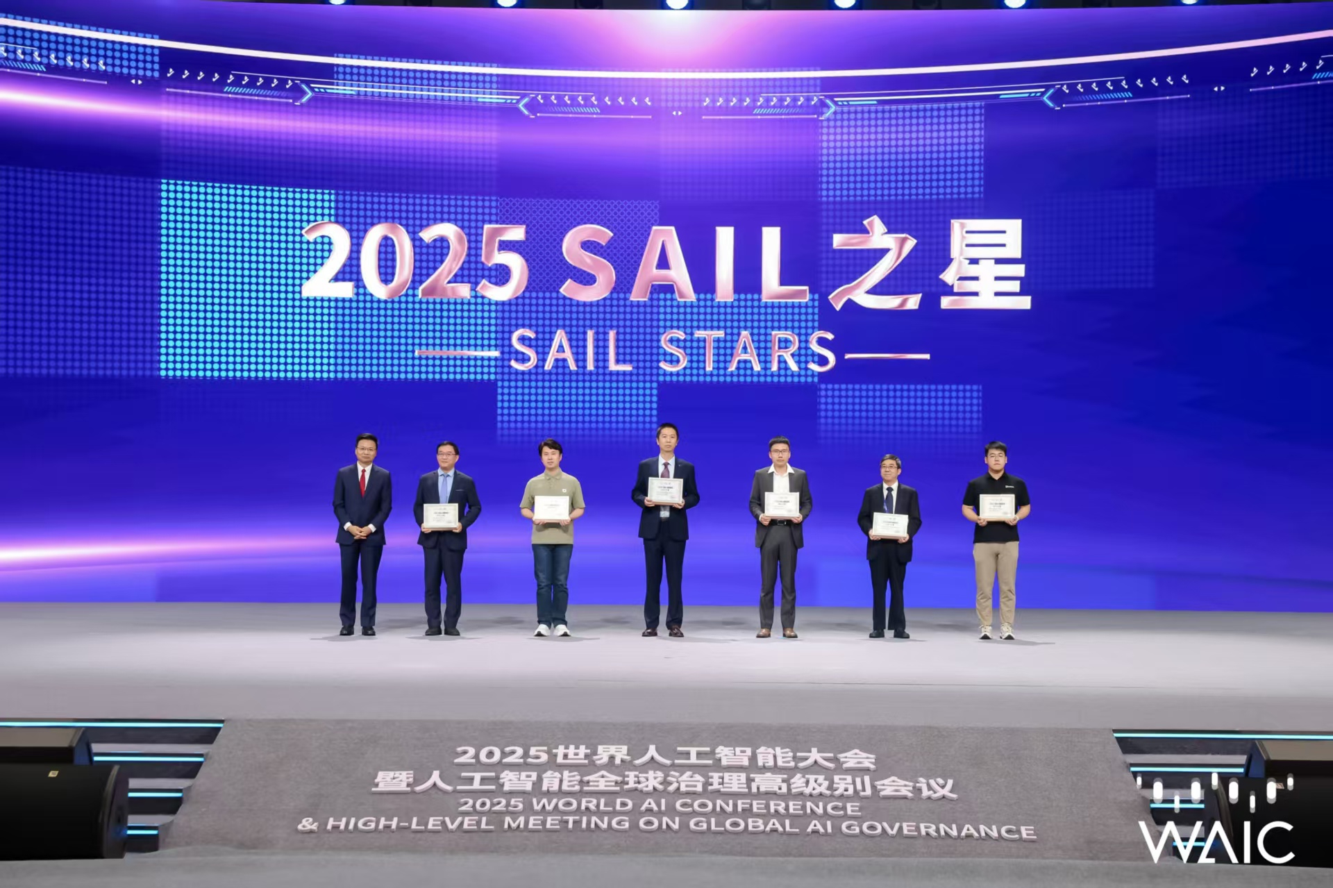 j9集团成WAIC唯一获SAIL之星奖的机器人企业